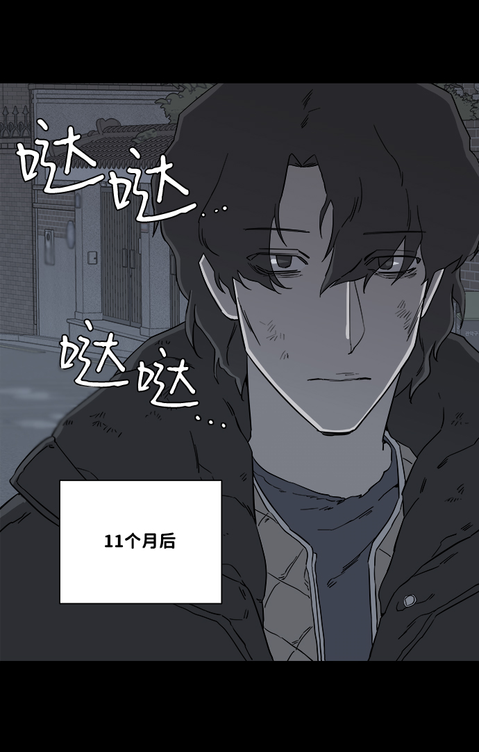 第 60 页