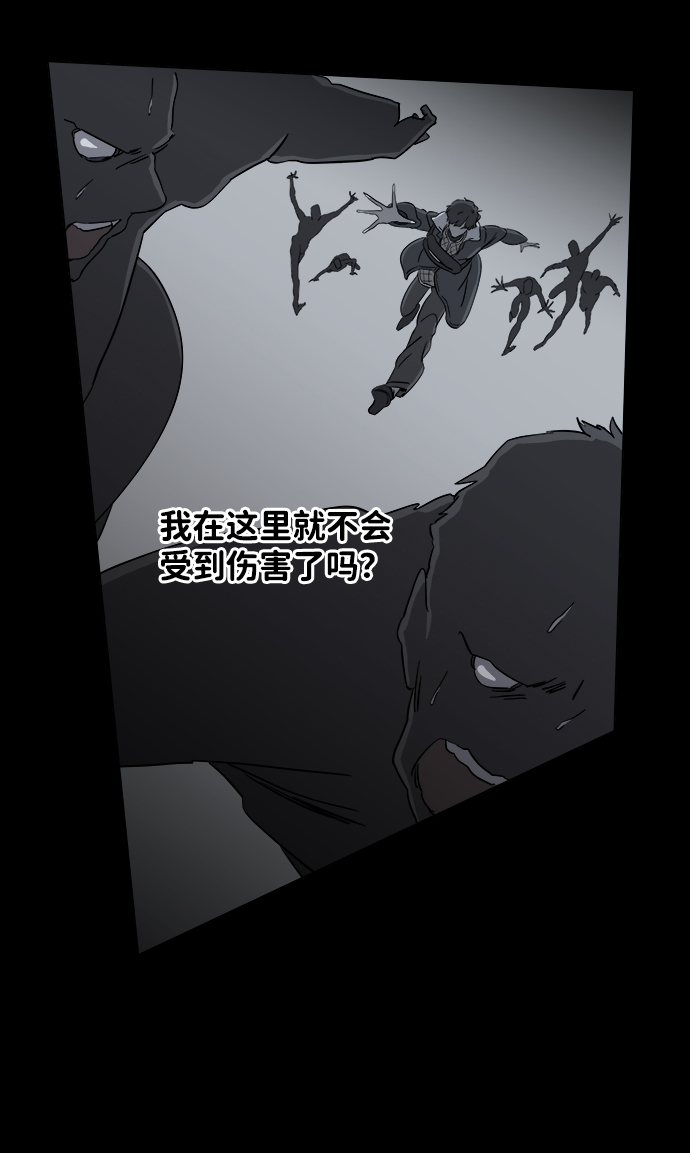 第 67 页