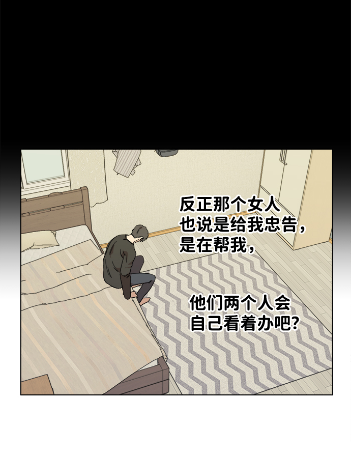 第 78 页