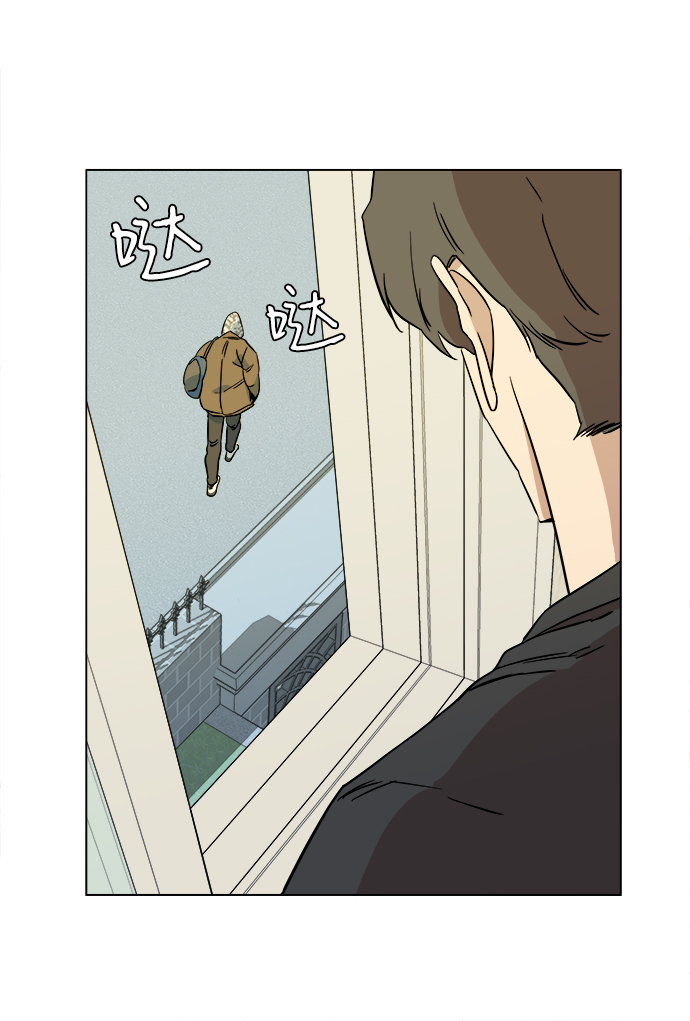 第 81 页
