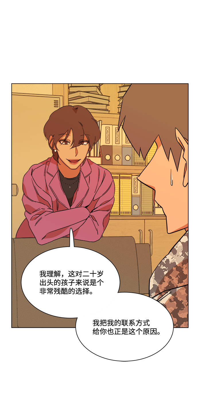 第 40 页