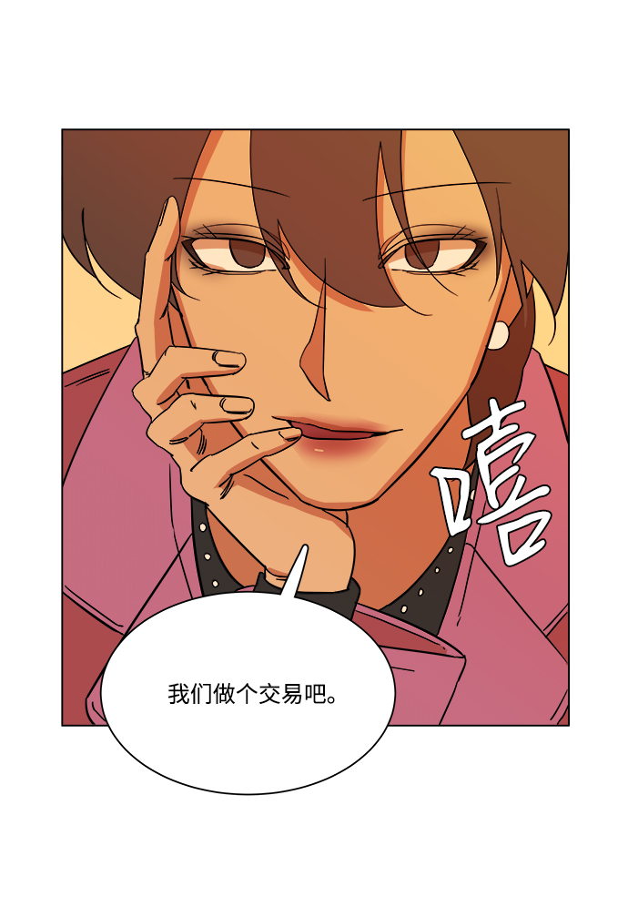 第 41 页