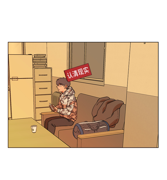 第 59 页