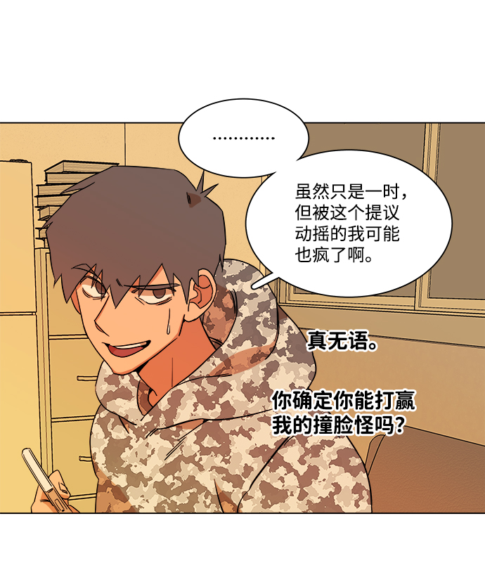 第 60 页