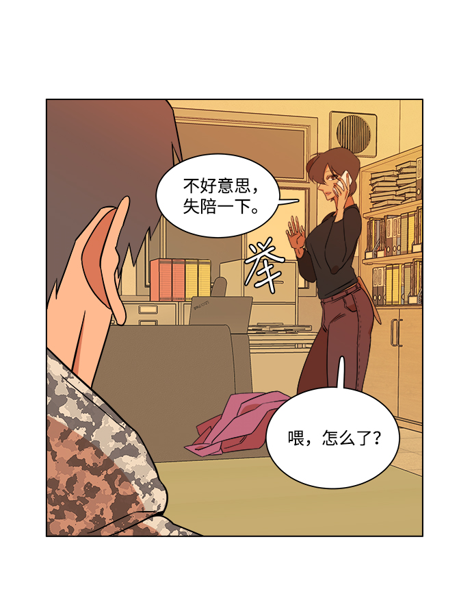 第 62 页