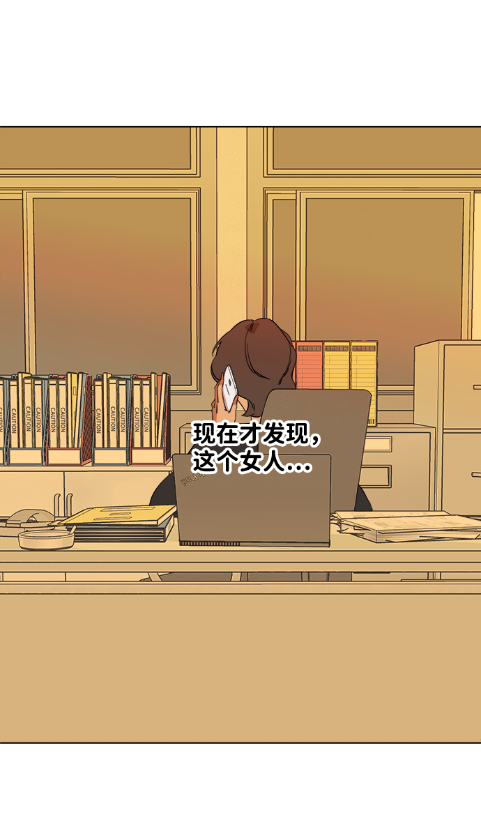 第 73 页