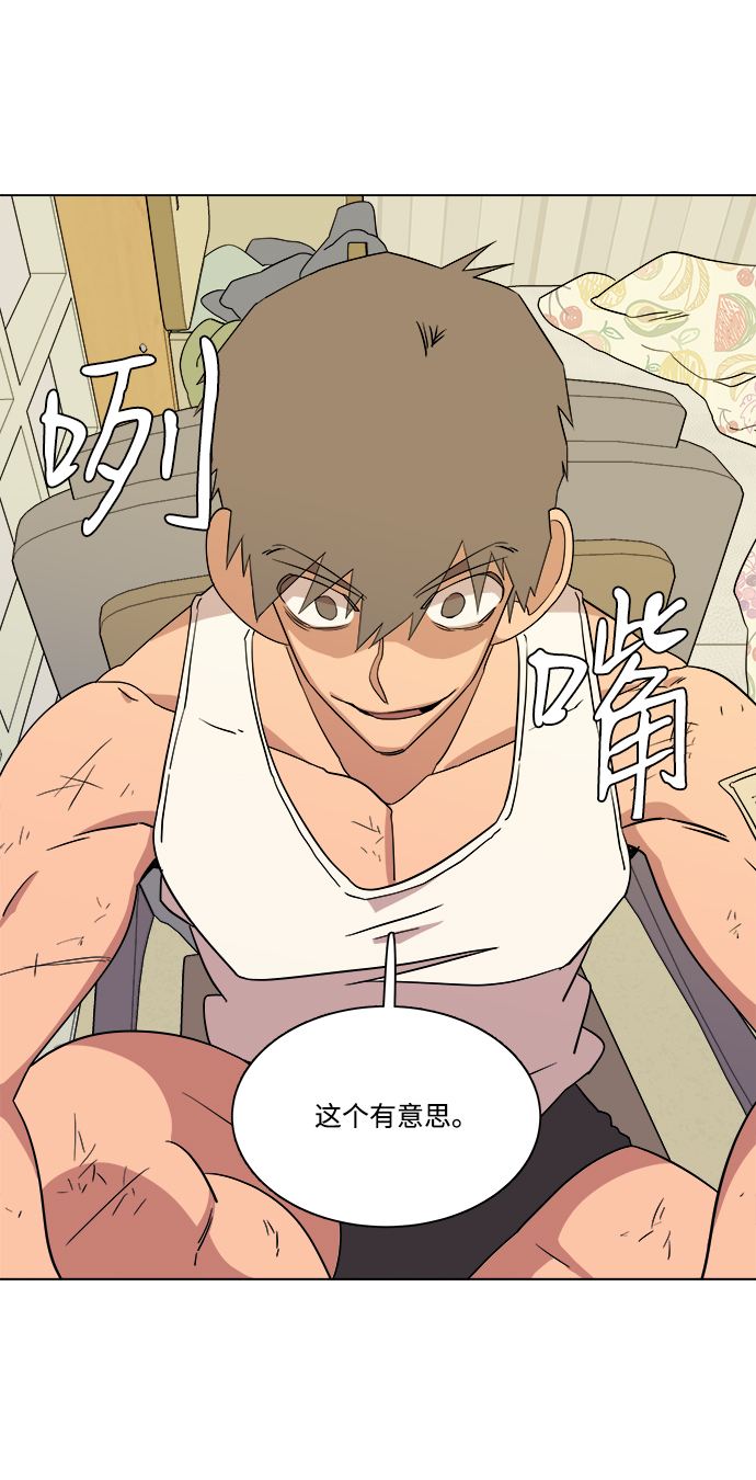 第 59 页