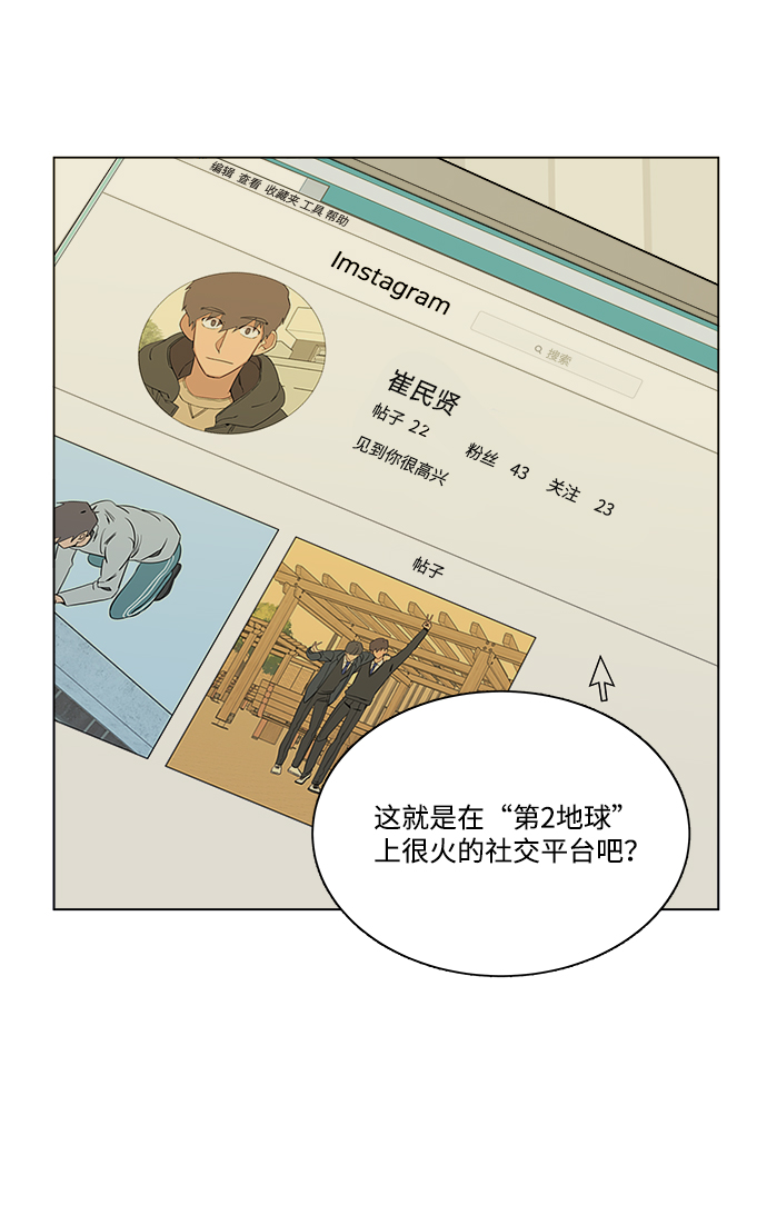 第 60 页