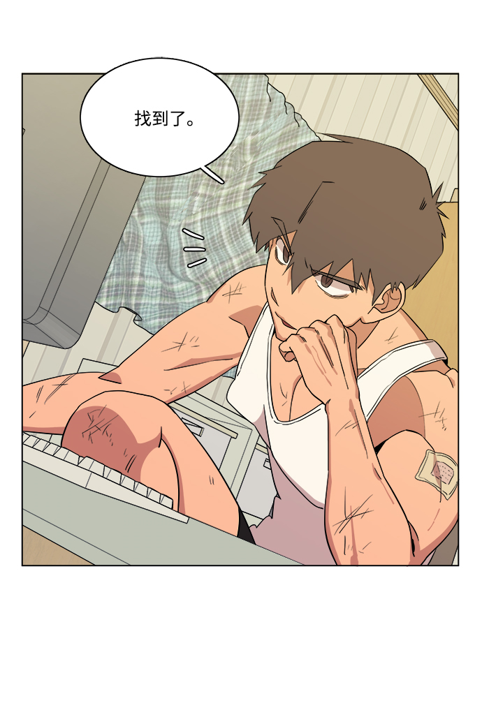 第 62 页