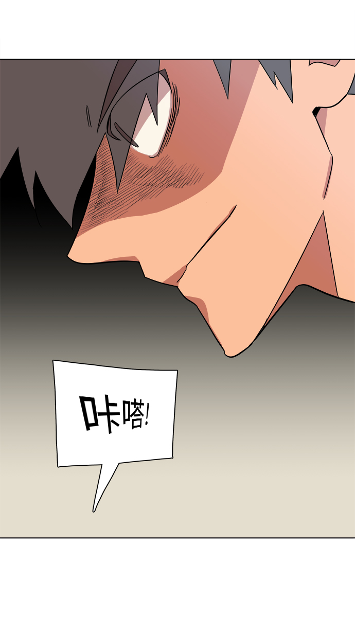 第 70 页
