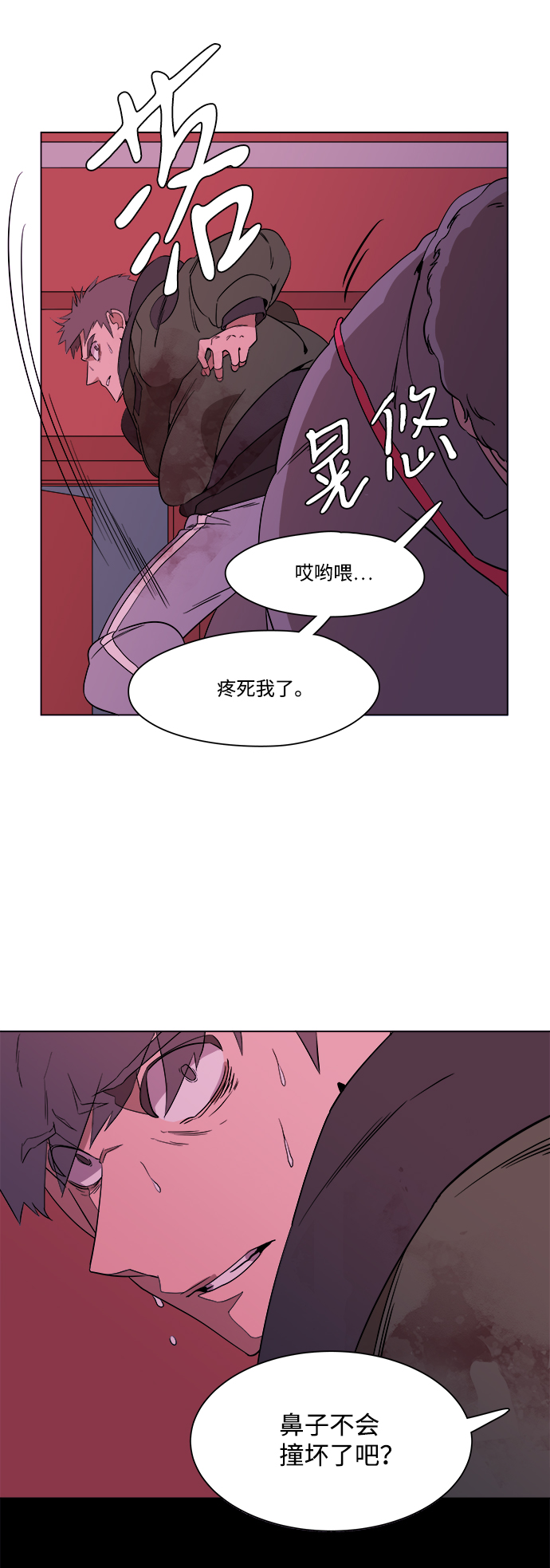 第 30 页
