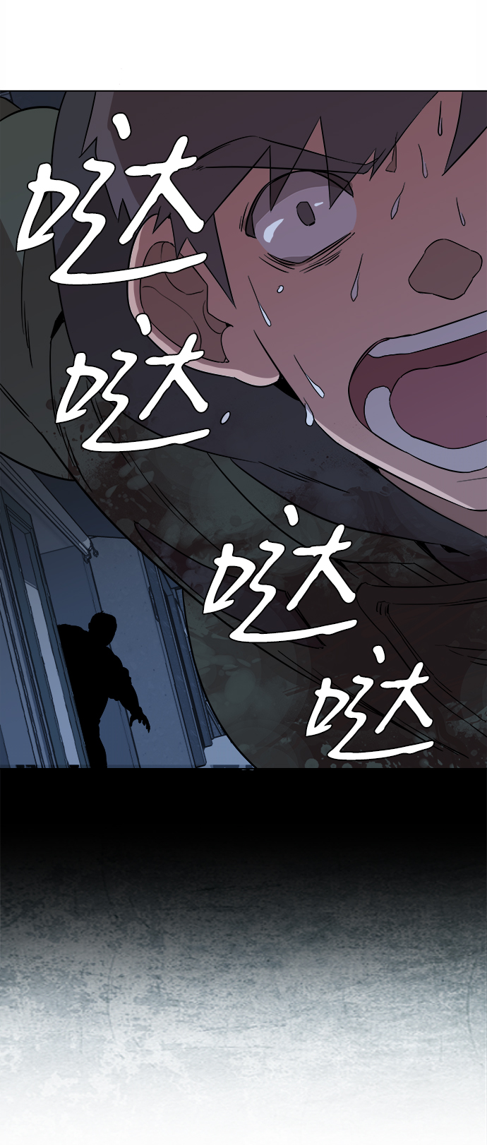 第 36 页