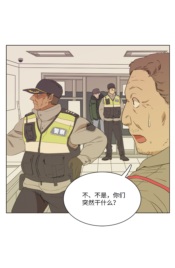 第 42 页