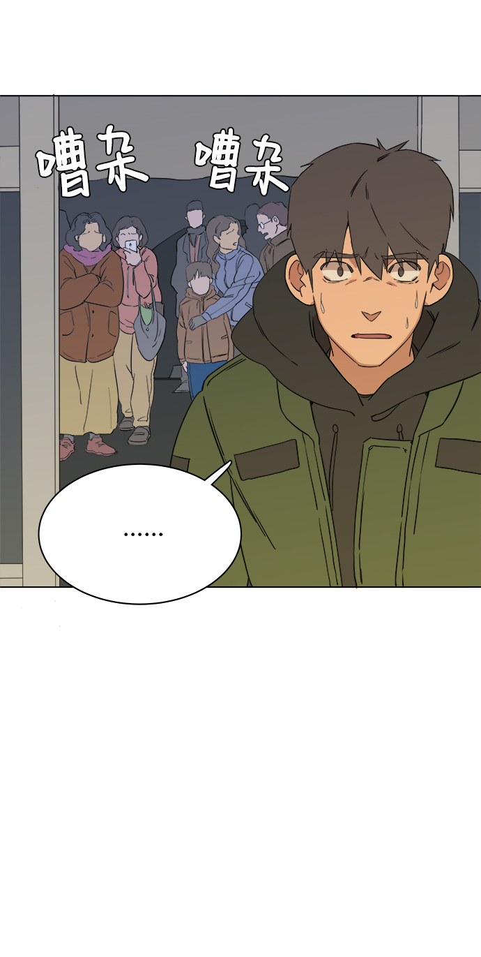 第 56 页