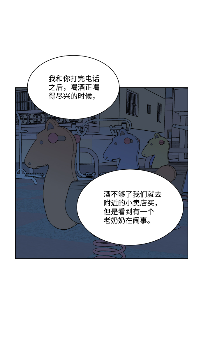 第 41 页