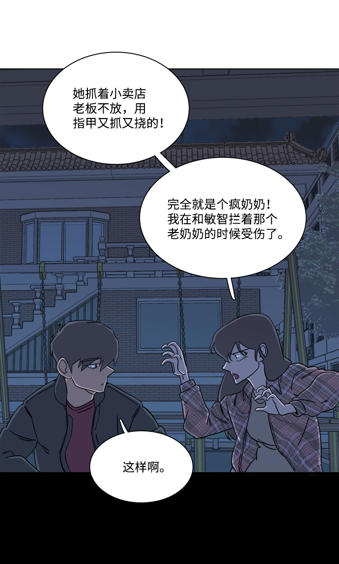 第 42 页
