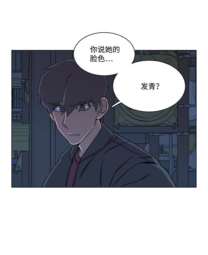 第 46 页