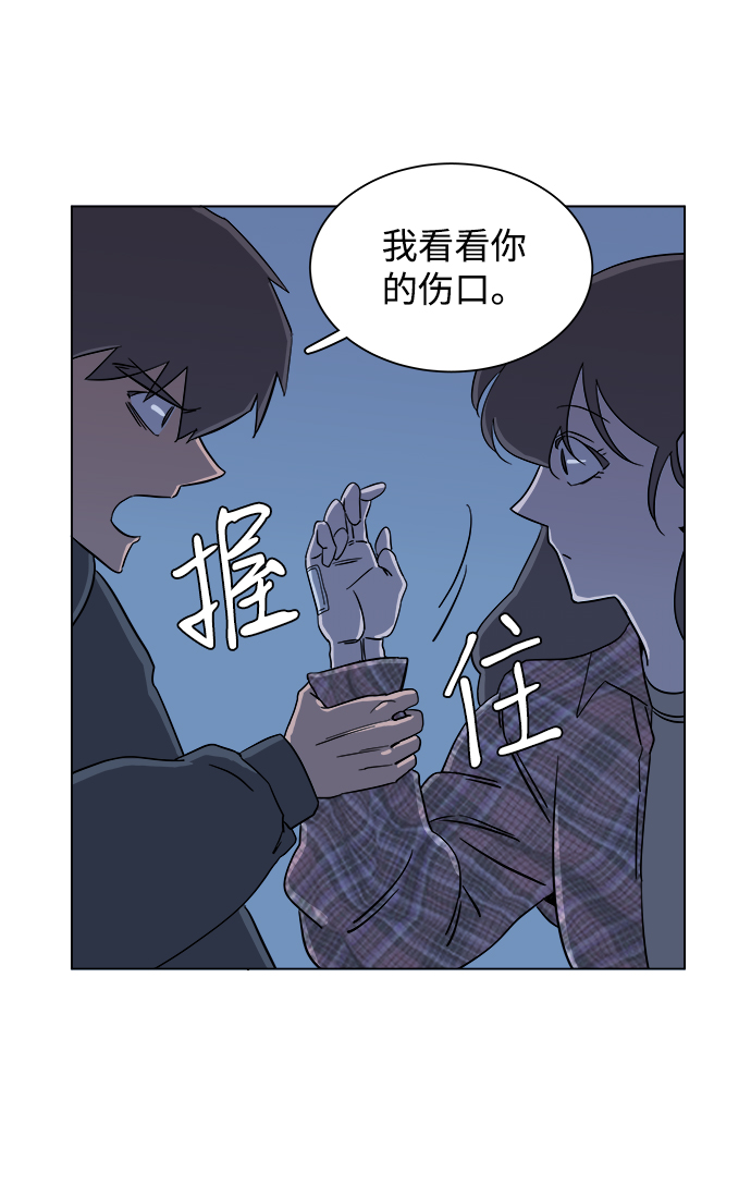 第 49 页