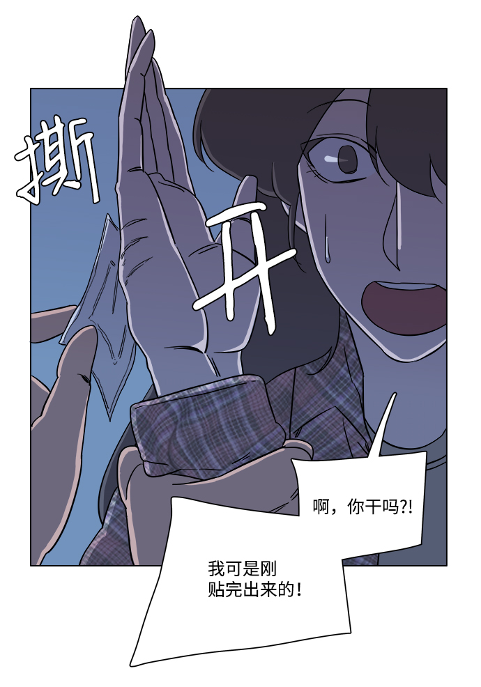 第 50 页