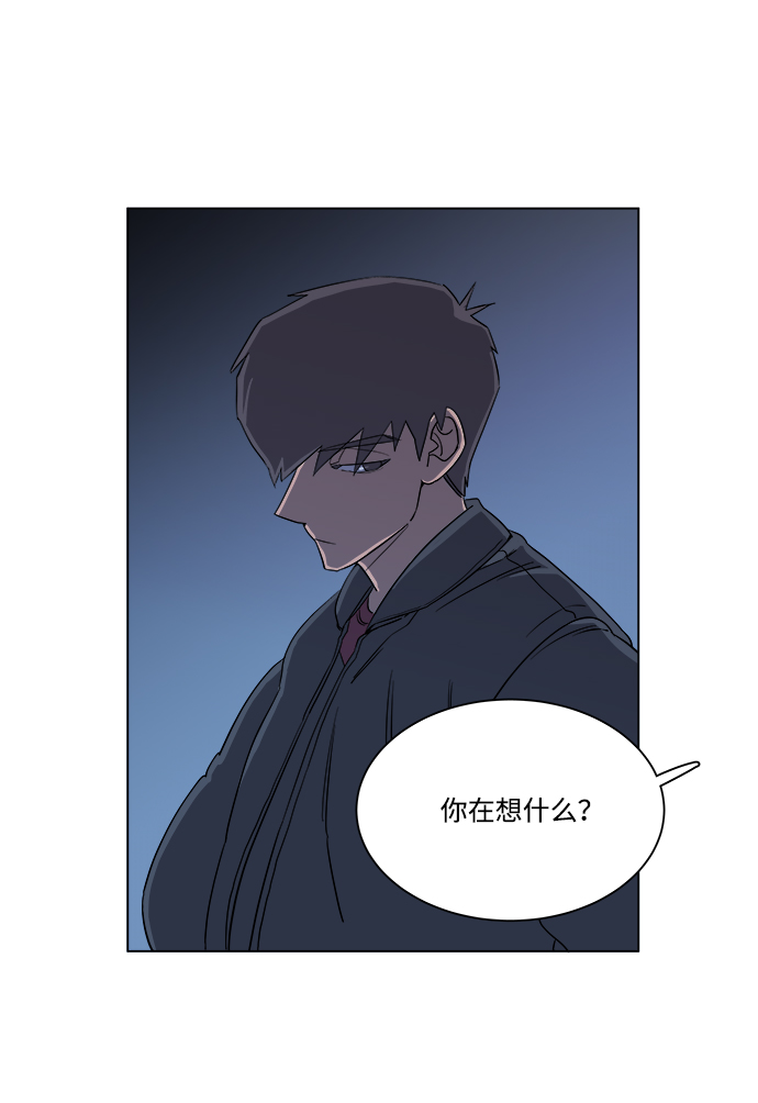 第 57 页