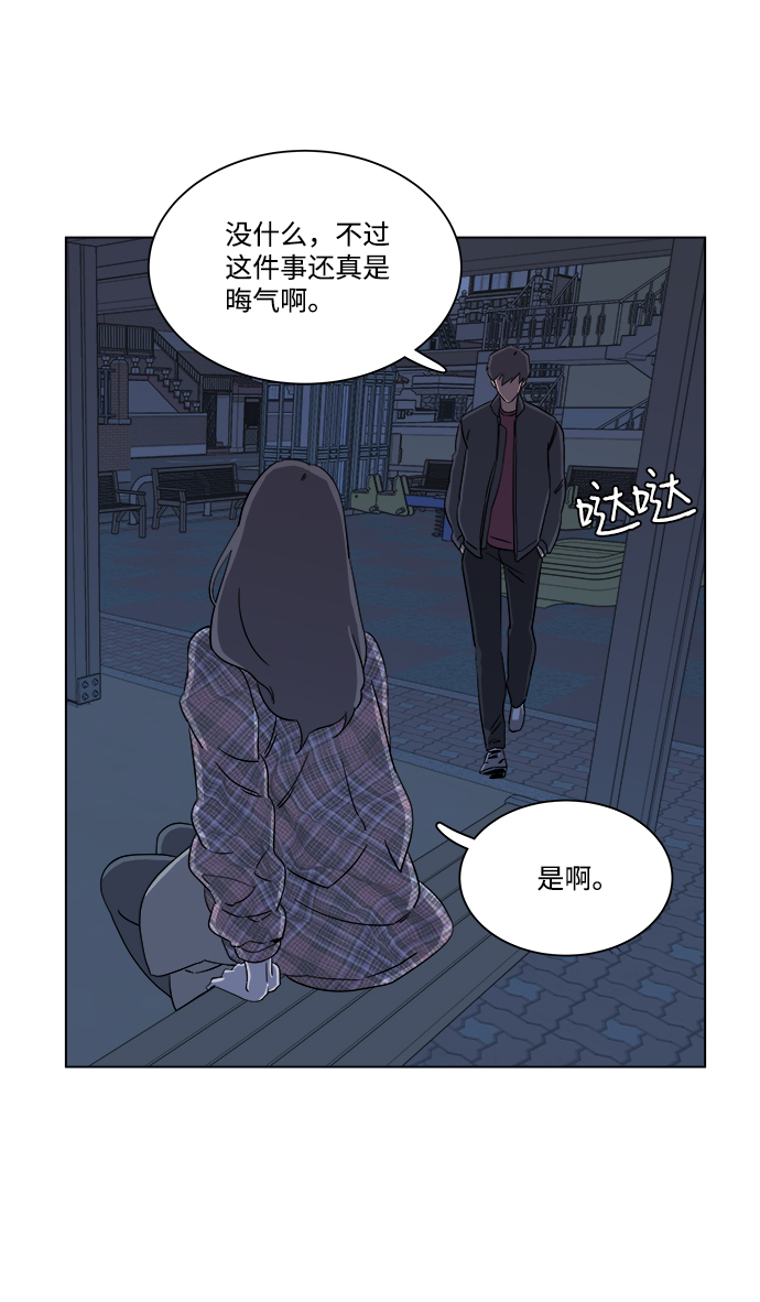 第 58 页