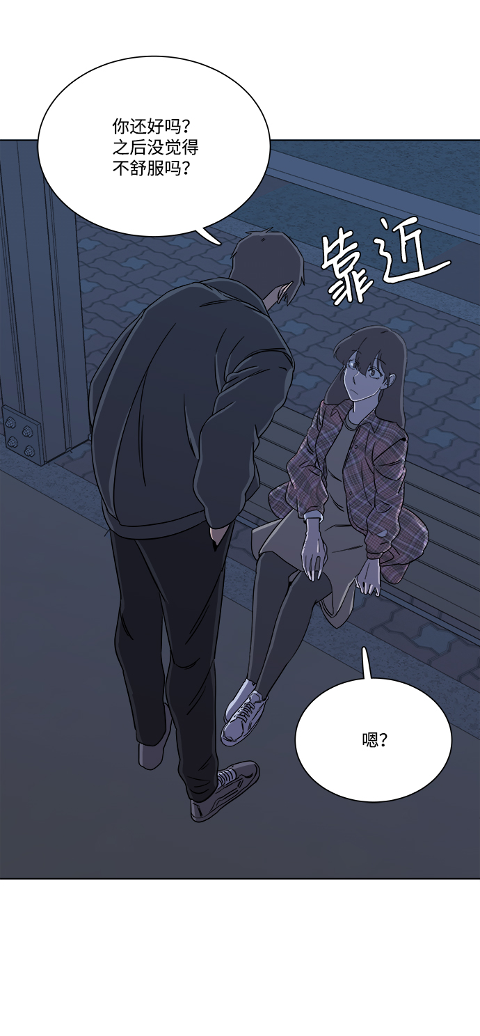 第 59 页