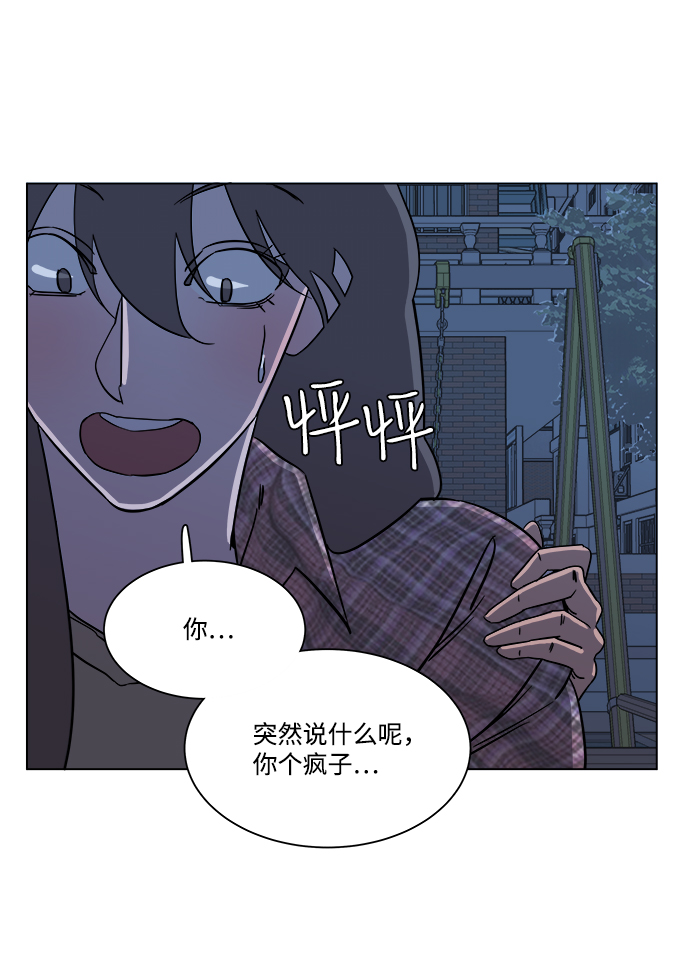 第 65 页