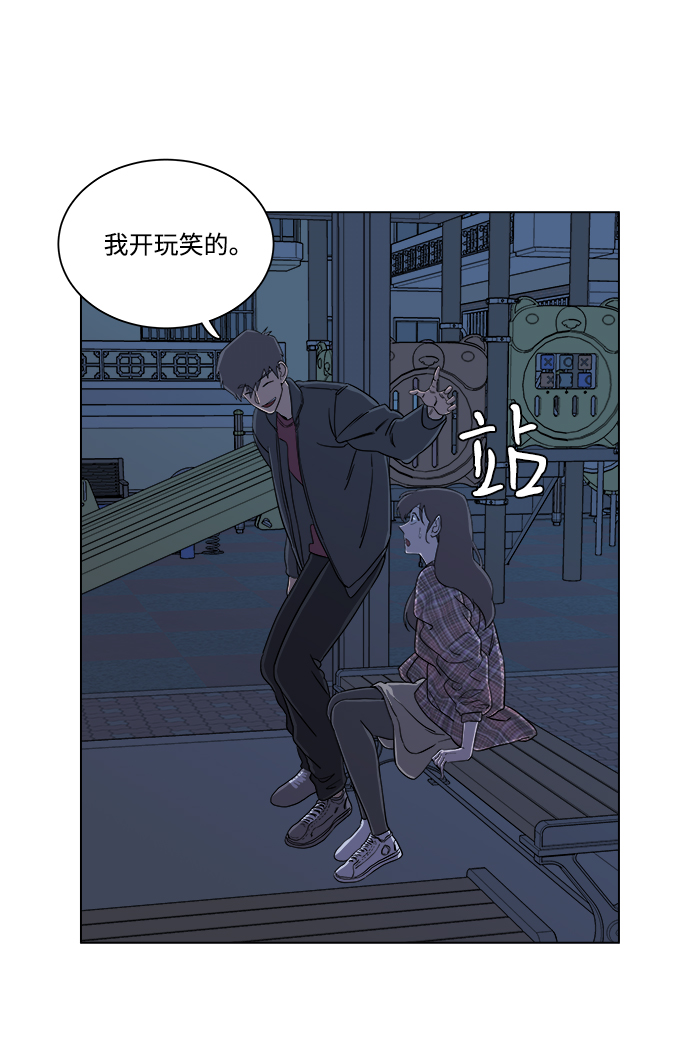 第 66 页