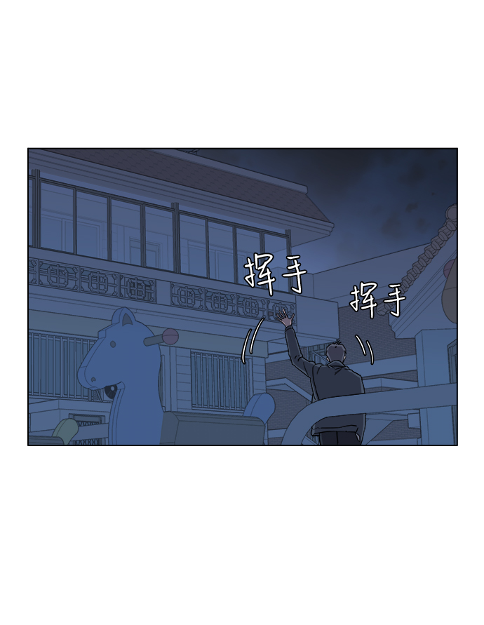第 70 页