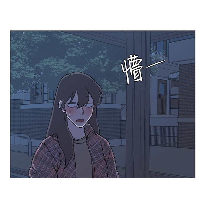 第 72 页