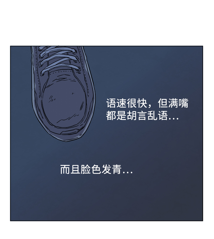 第 75 页
