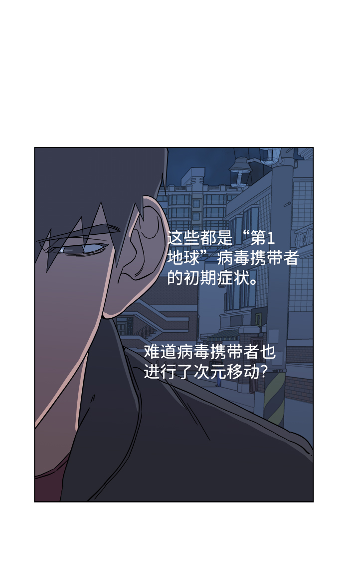 第 76 页