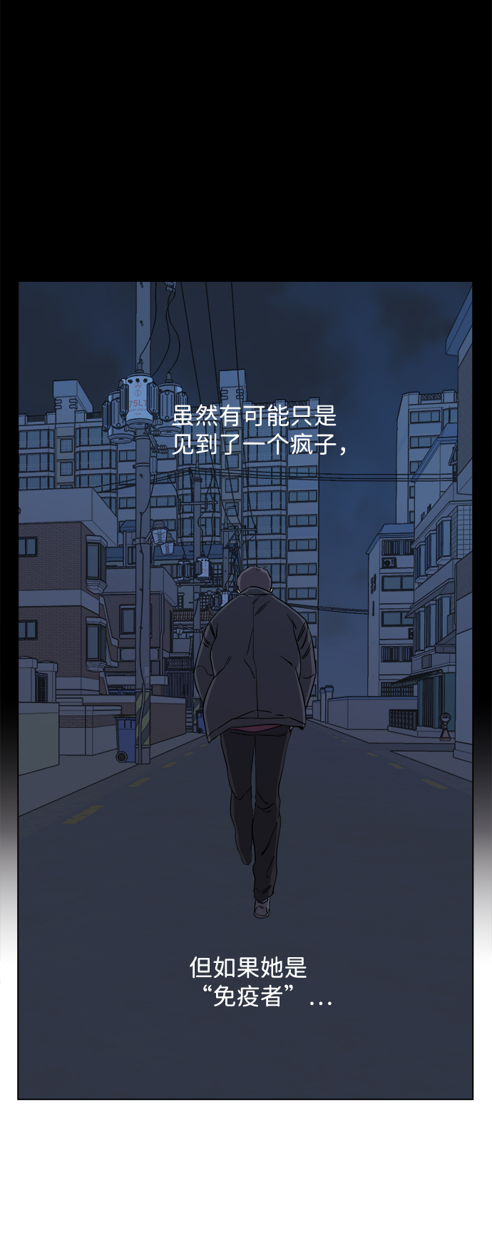 第 79 页