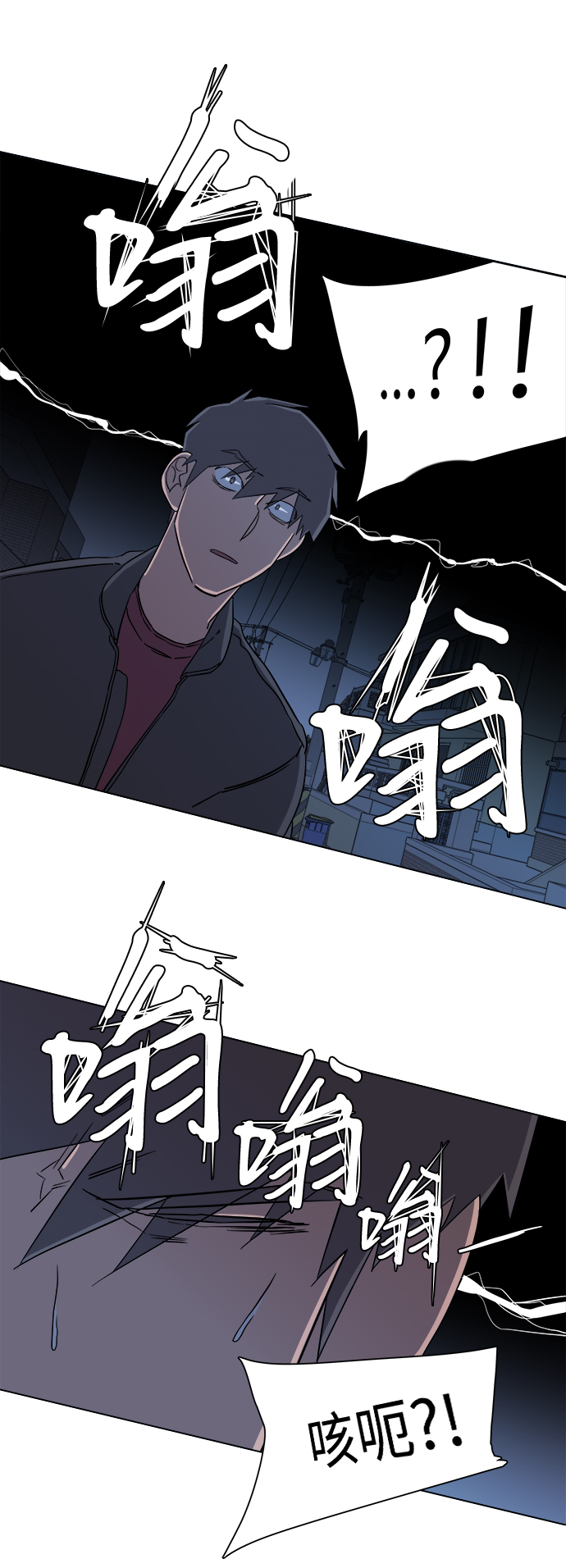 第 80 页