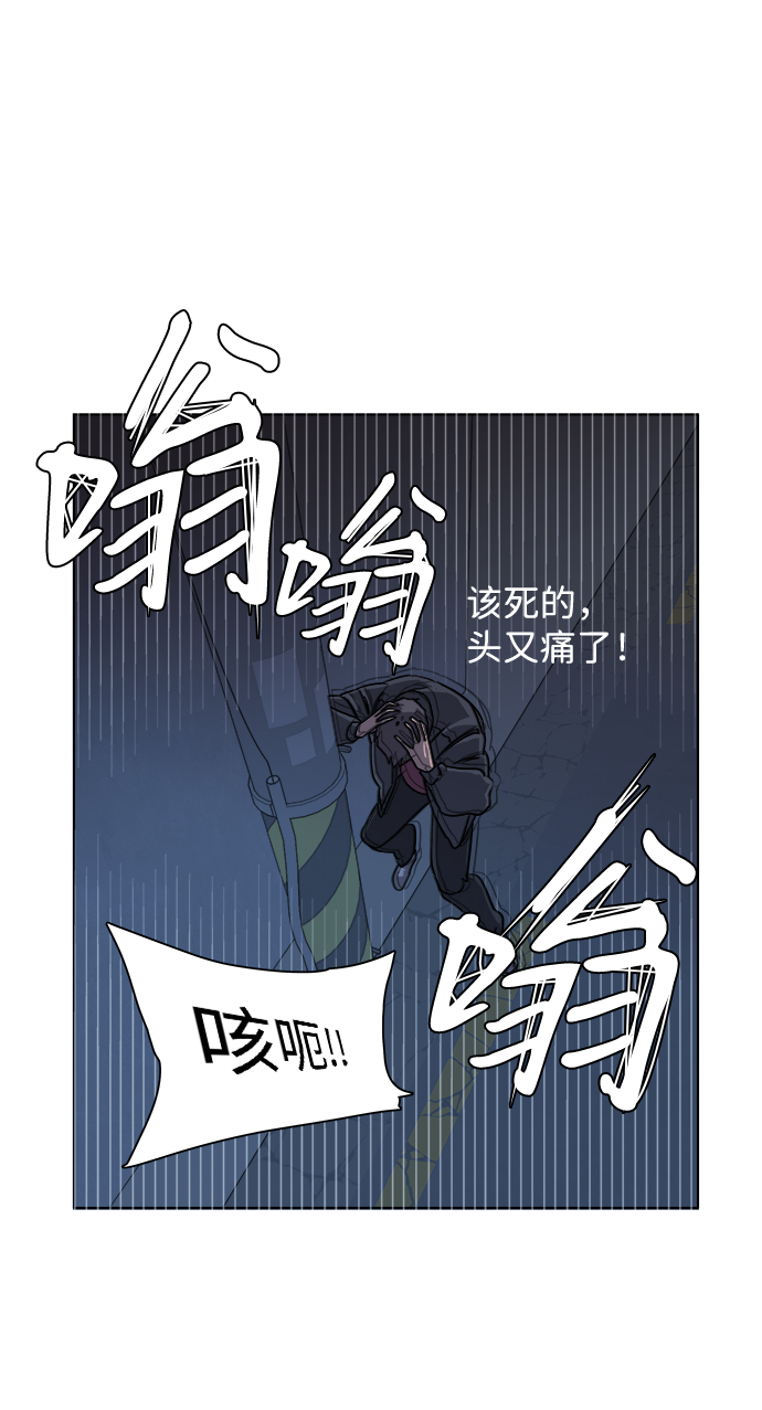 第 81 页