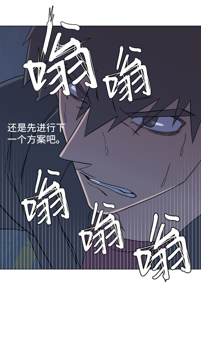 第 82 页