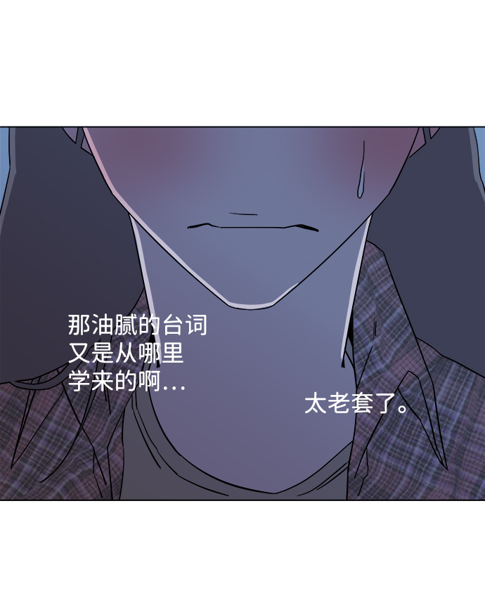 第 86 页