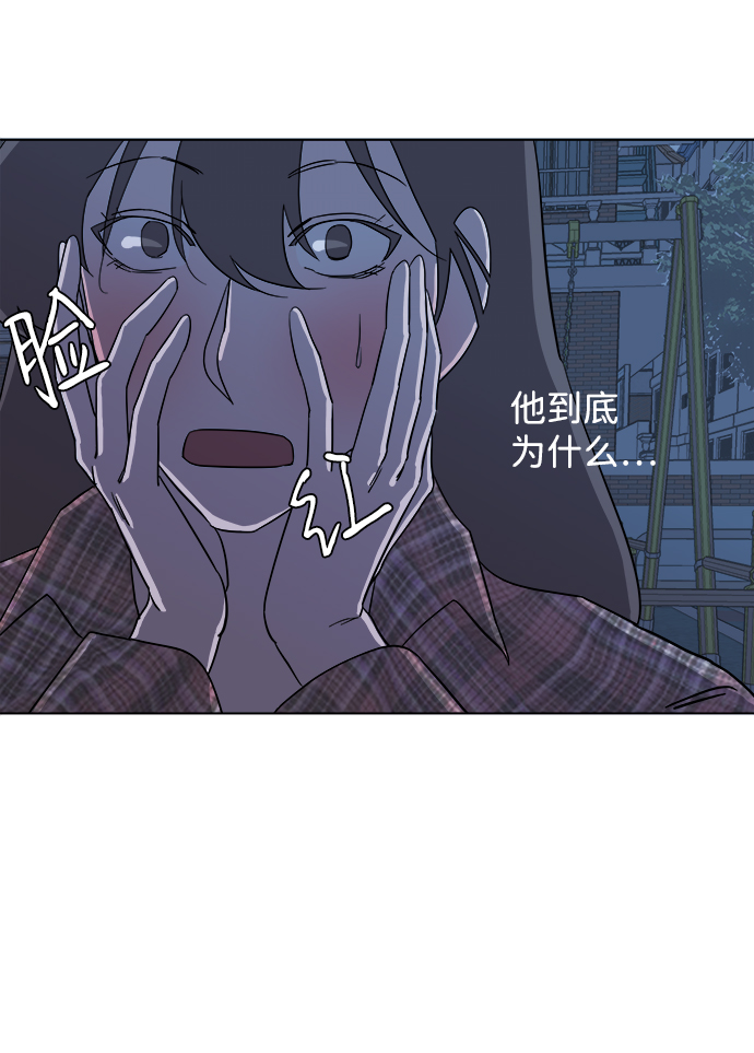 第 89 页