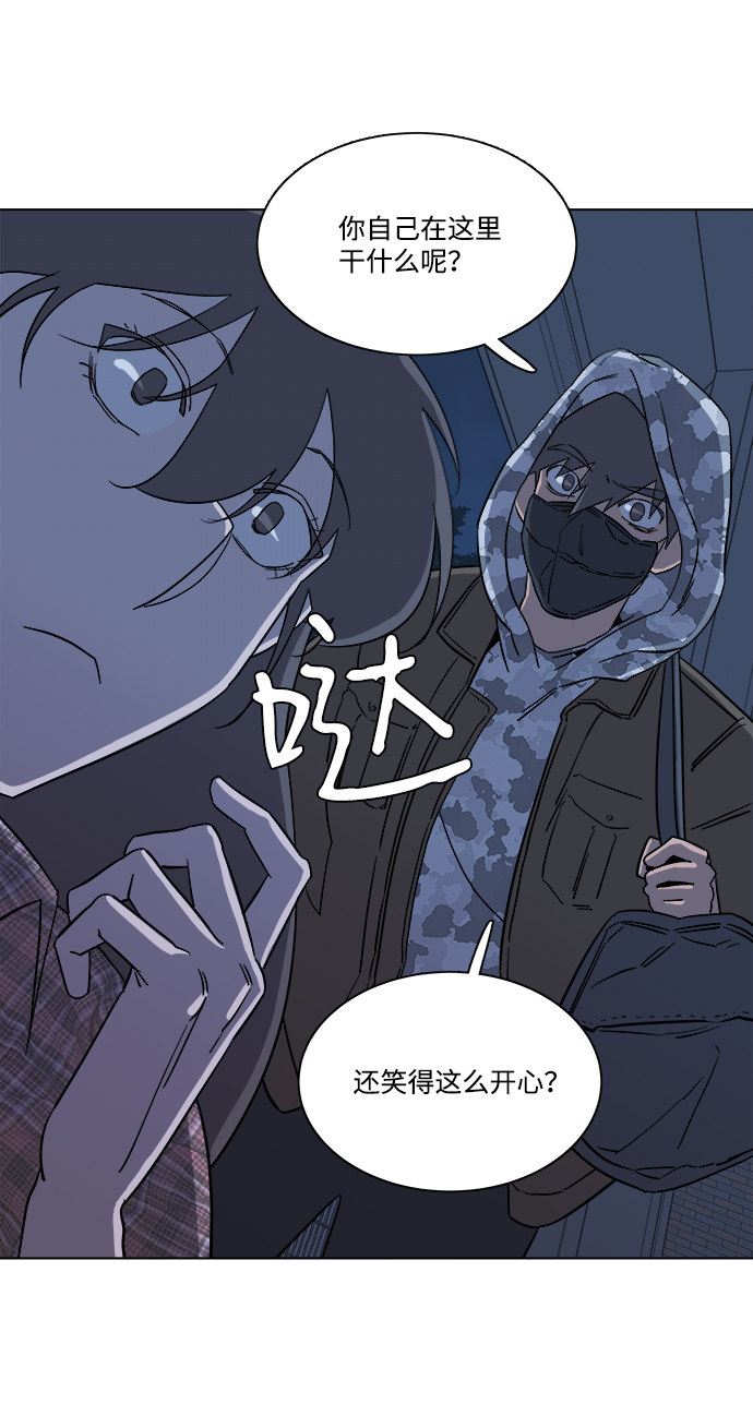 第 91 页