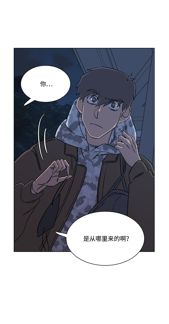 第 93 页