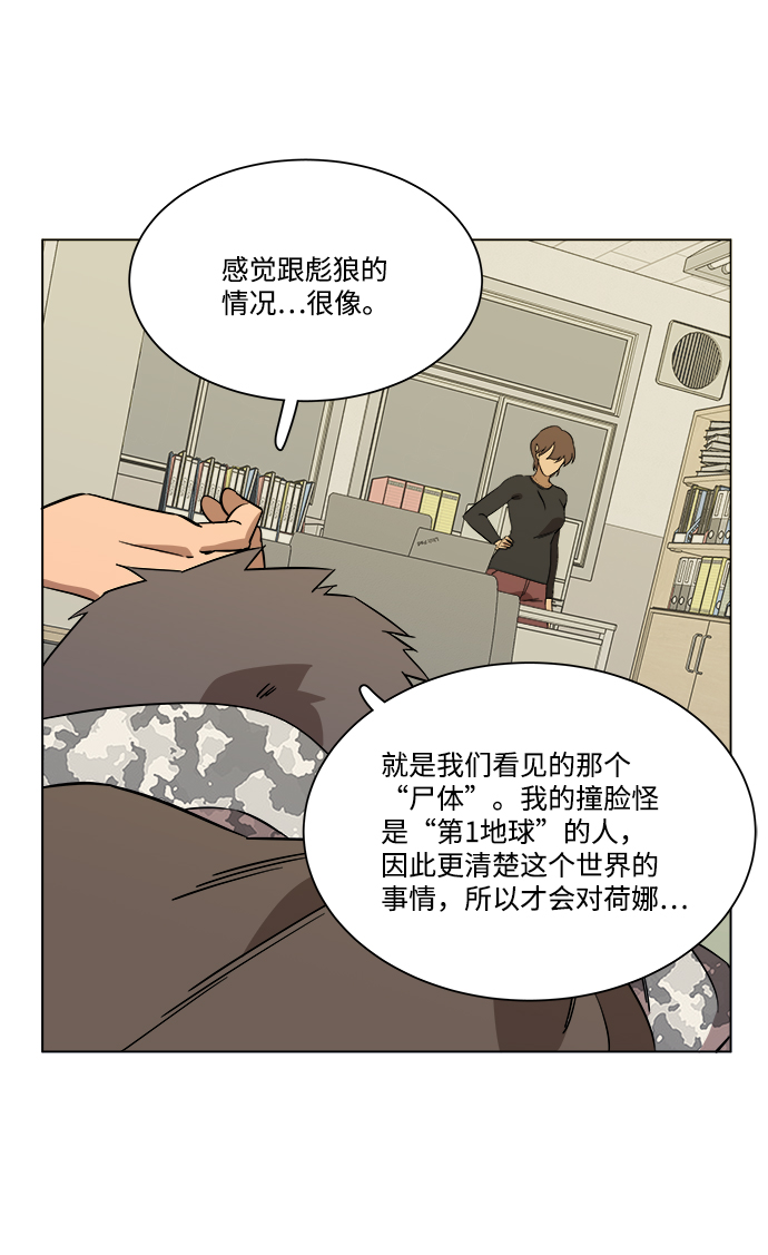 第 41 页