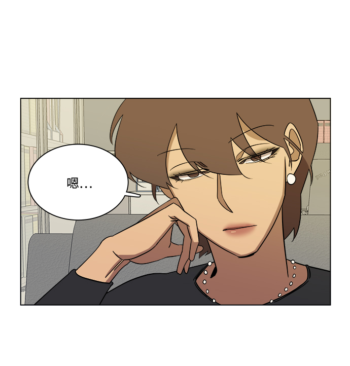 第 47 页