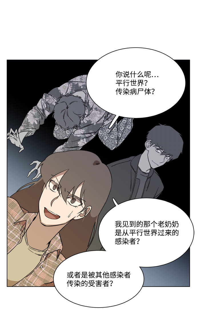 第 49 页