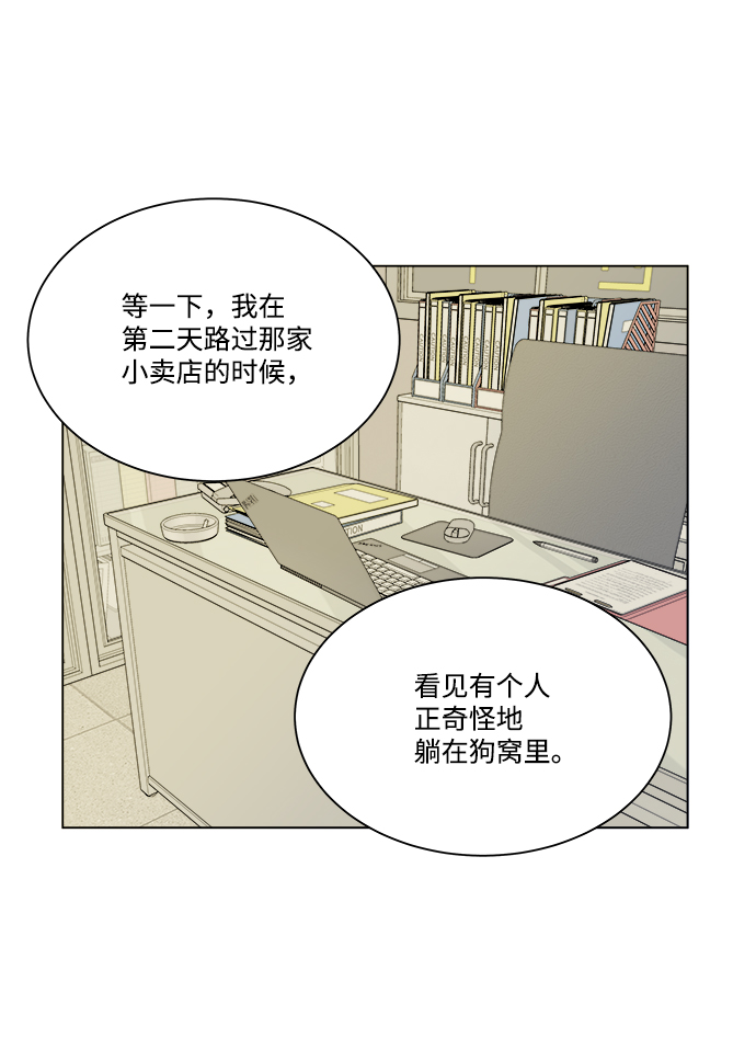 第 55 页