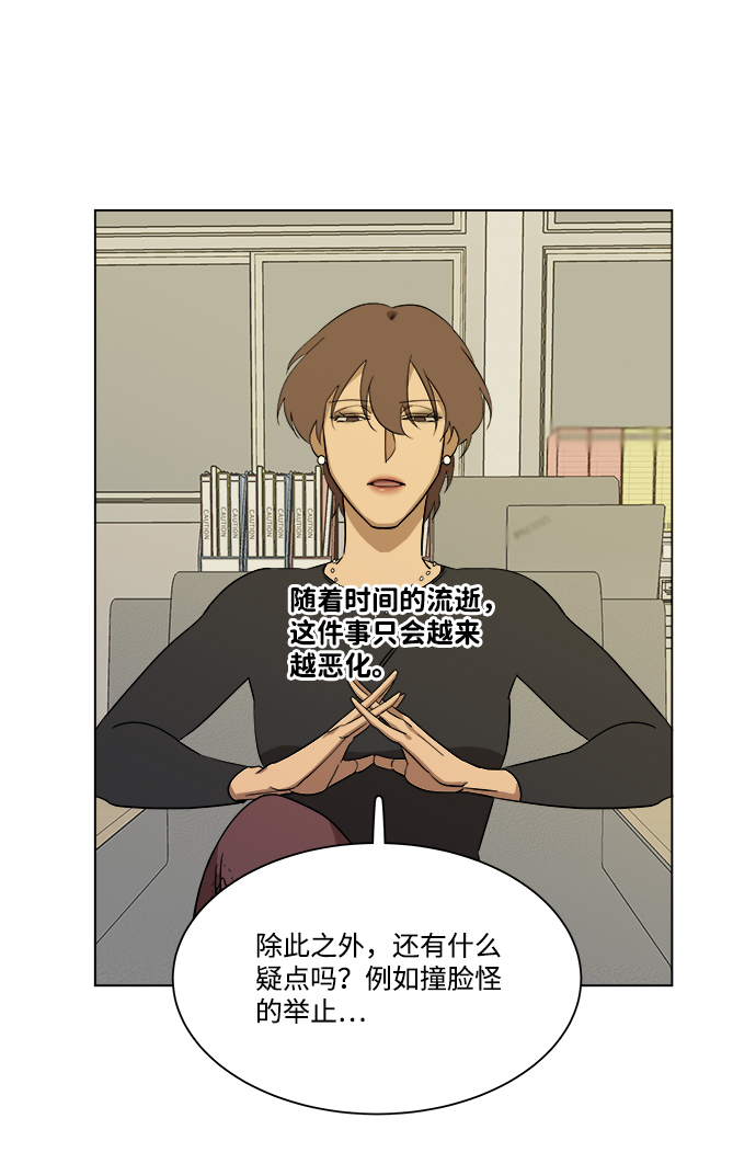 第 57 页