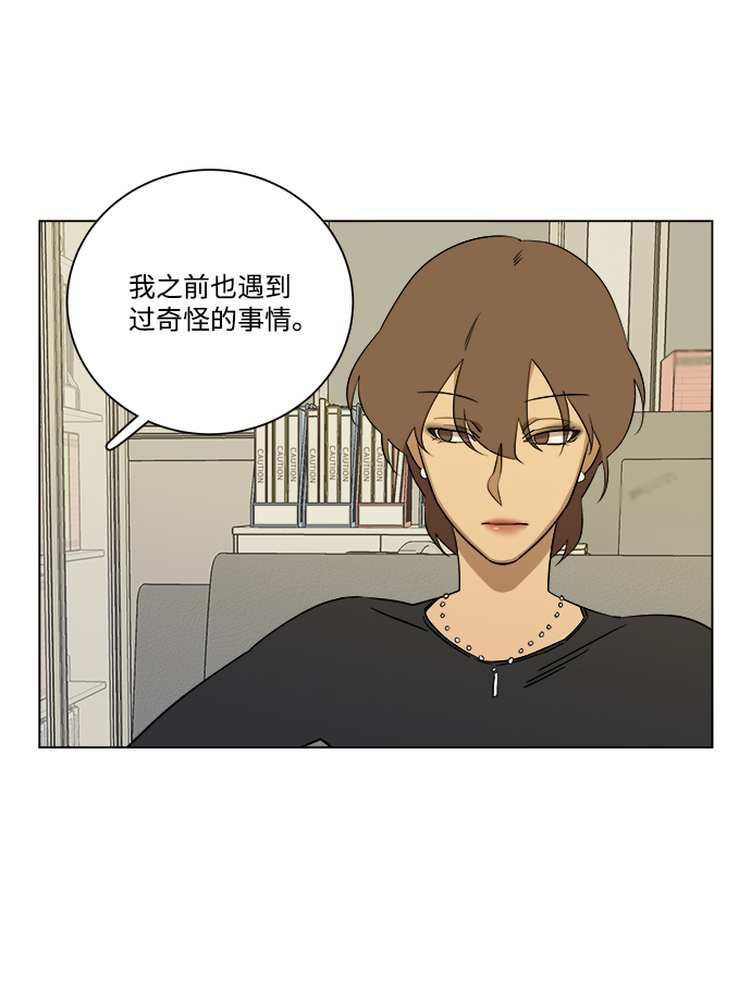 第 60 页