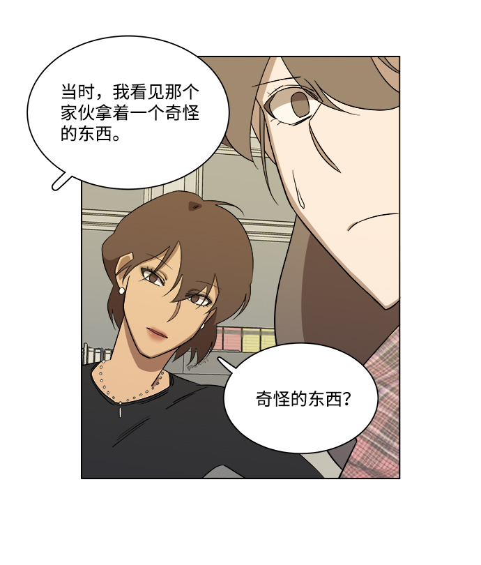 第 62 页