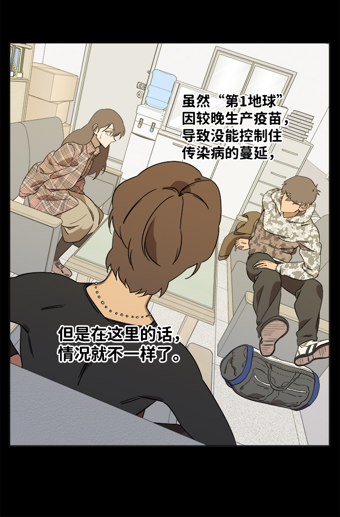 第 69 页