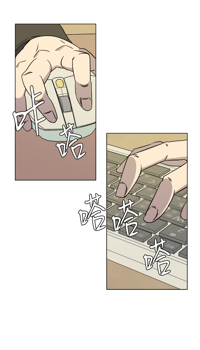 第 84 页