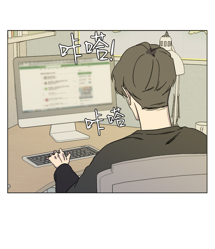 第 85 页